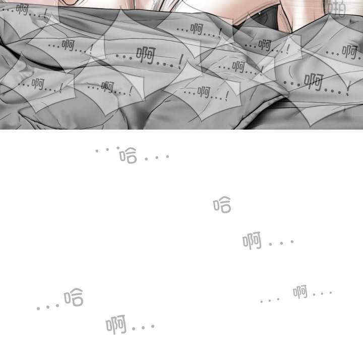 女性友人/换友派对