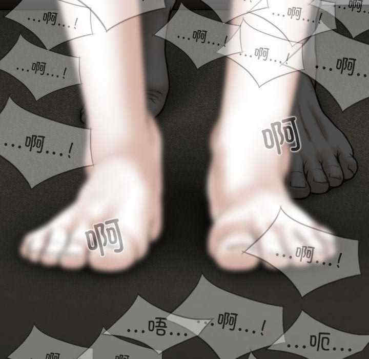 女性友人/换友派对