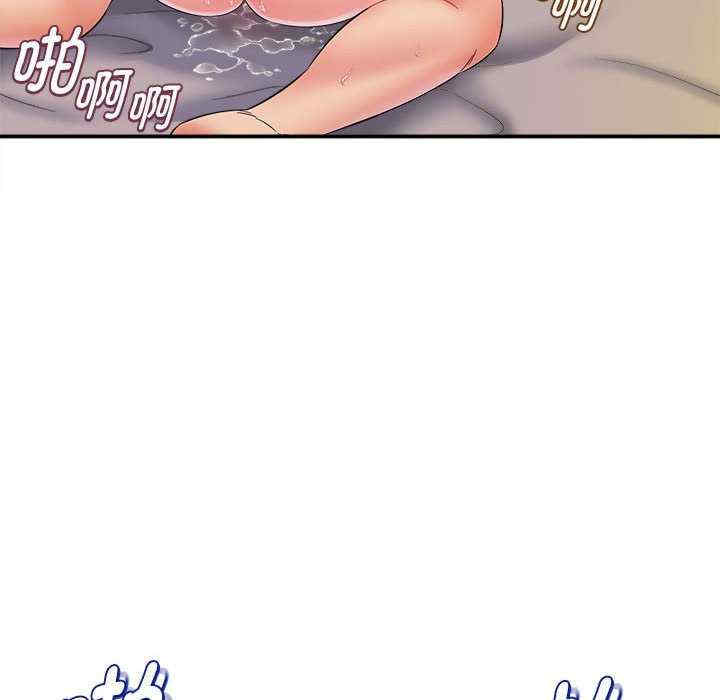 回单的寂寞/她的寂寞谁人知