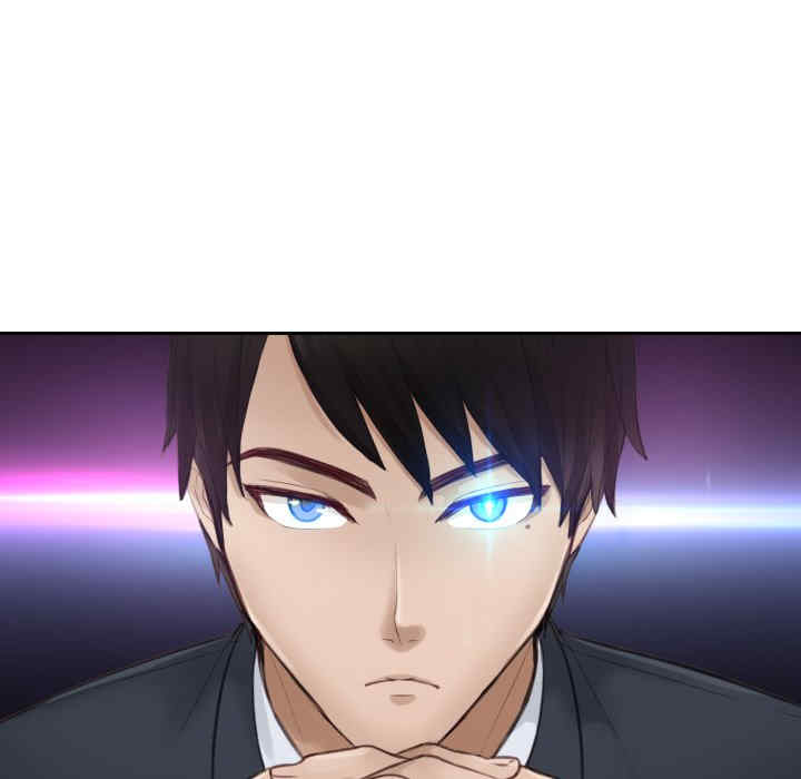 排忧大师/疑难杂症解决师