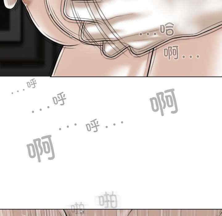 女性友人/换友派对