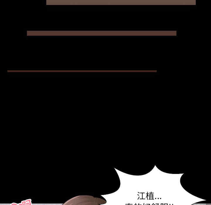 排忧大师/疑难杂症解决师