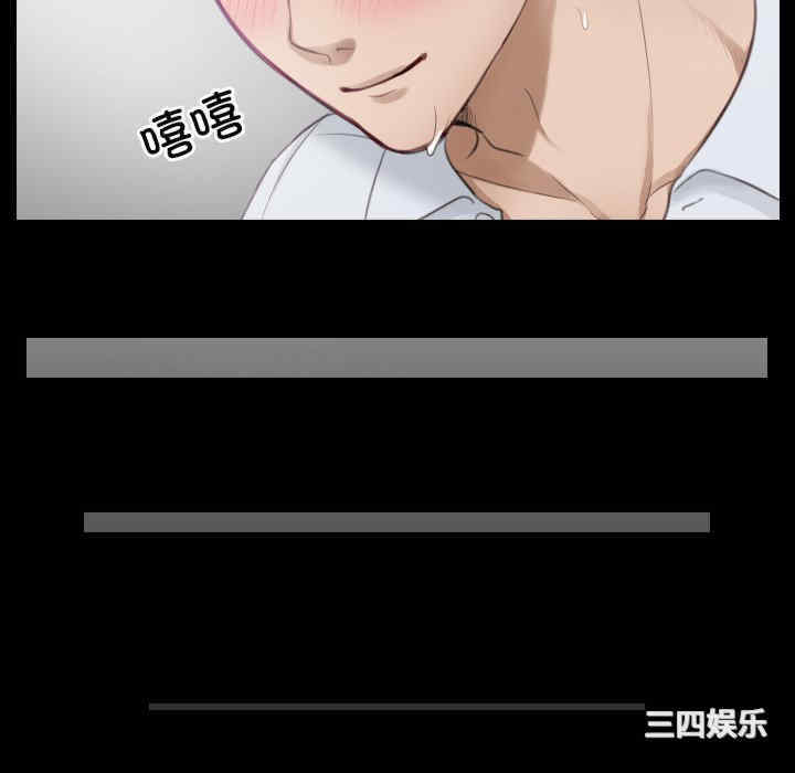 排忧大师/疑难杂症解决师