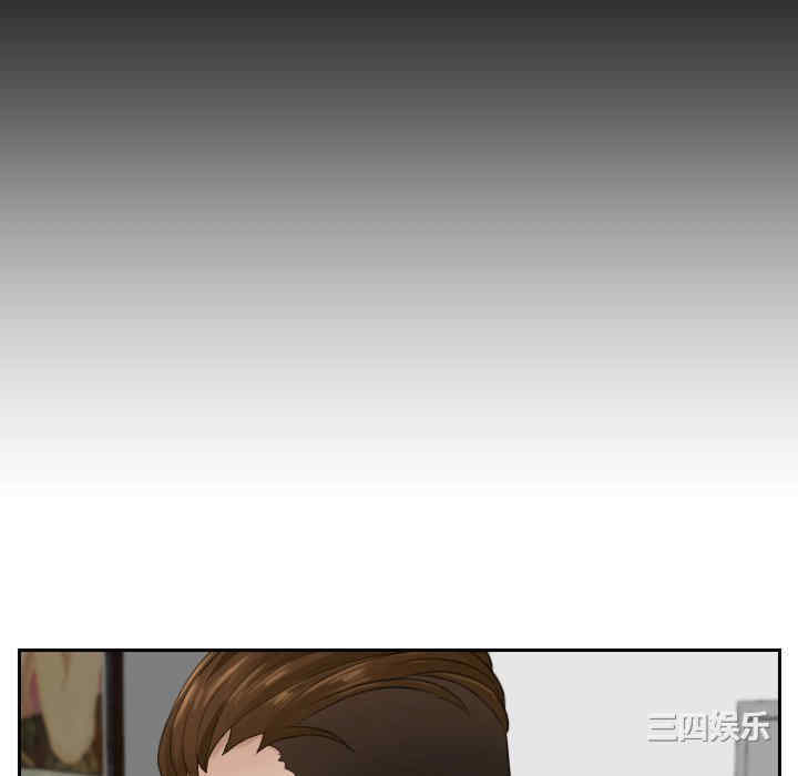 排忧大师/疑难杂症解决师