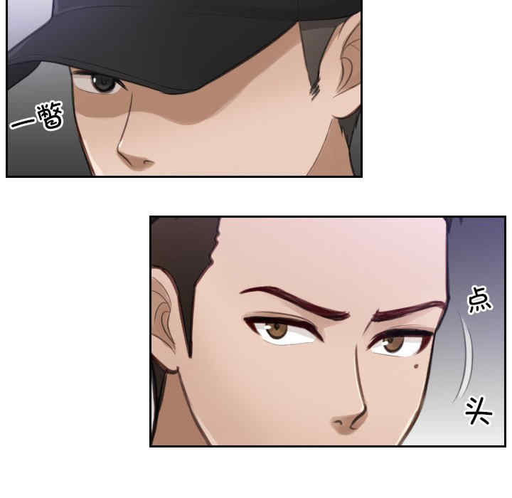 排忧大师/疑难杂症解决师