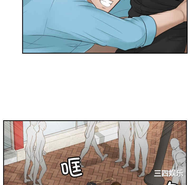 排忧大师/疑难杂症解决师