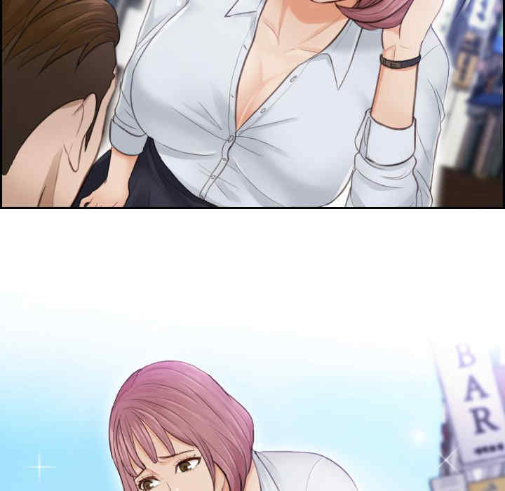 排忧大师/疑难杂症解决师