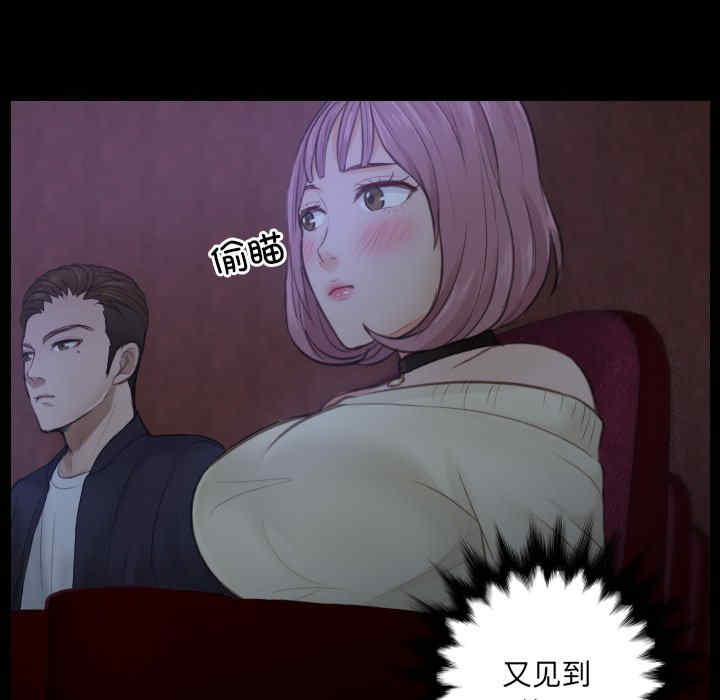 排忧大师/疑难杂症解决师