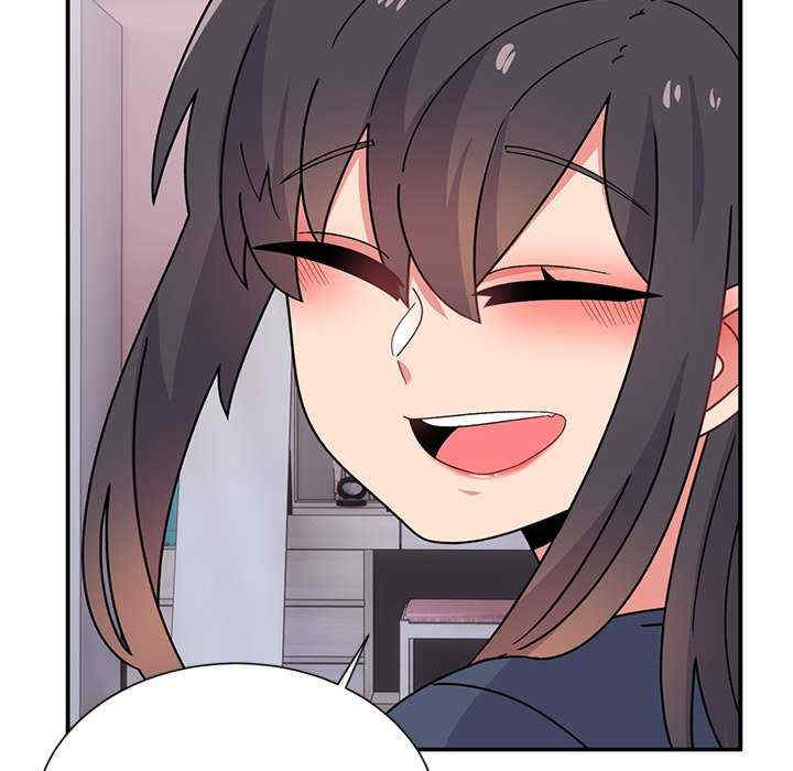 顽皮少女敏儿/顽皮女孩敏儿