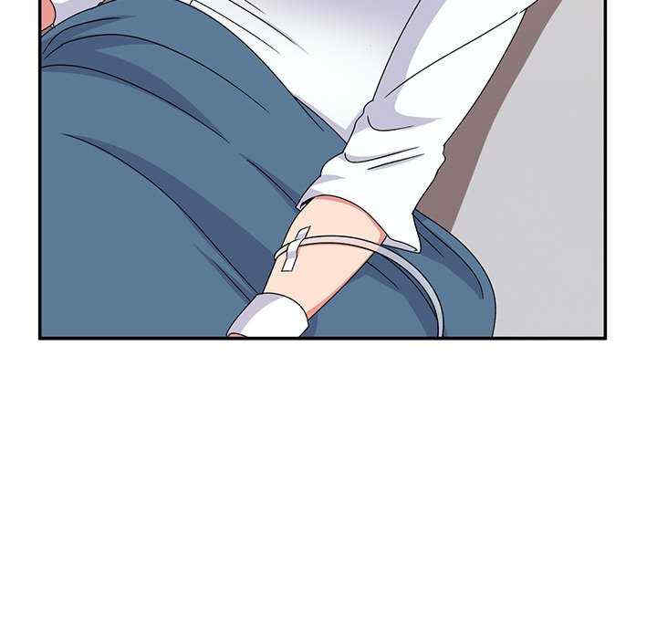 顽皮少女敏儿/顽皮女孩敏儿