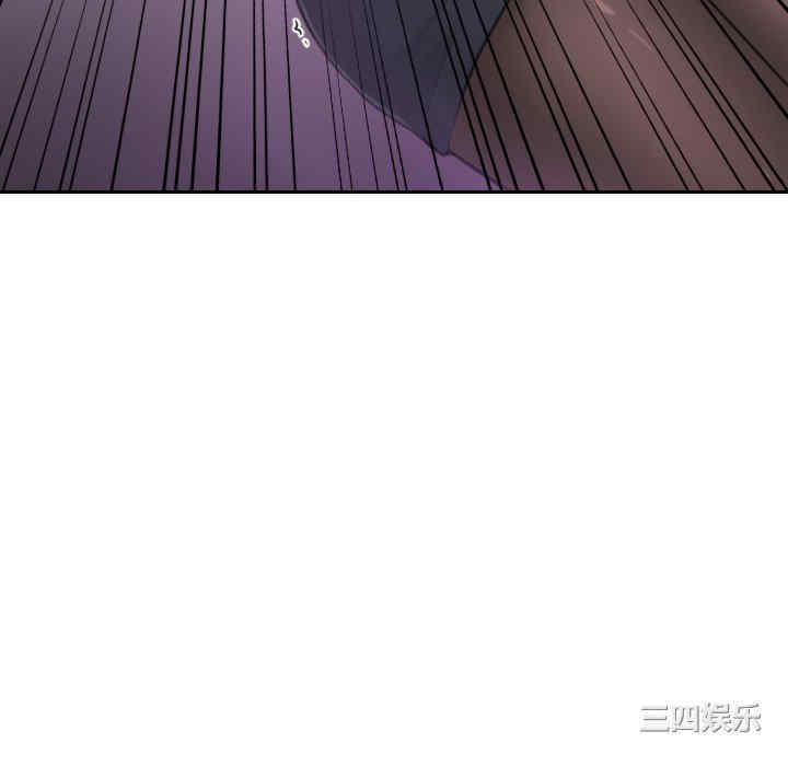 排忧大师/疑难杂症解决师