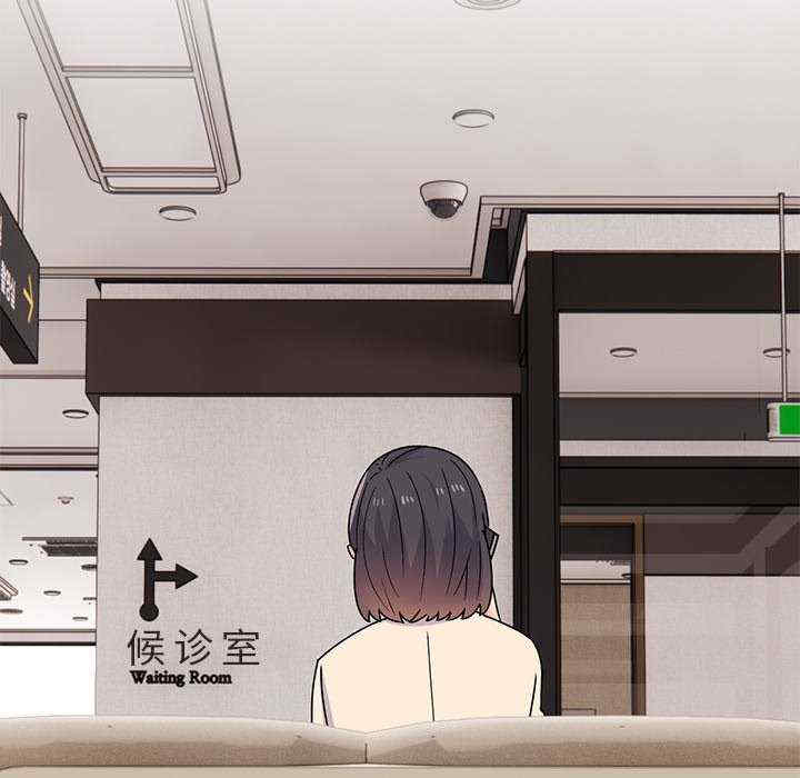 顽皮少女敏儿/顽皮女孩敏儿