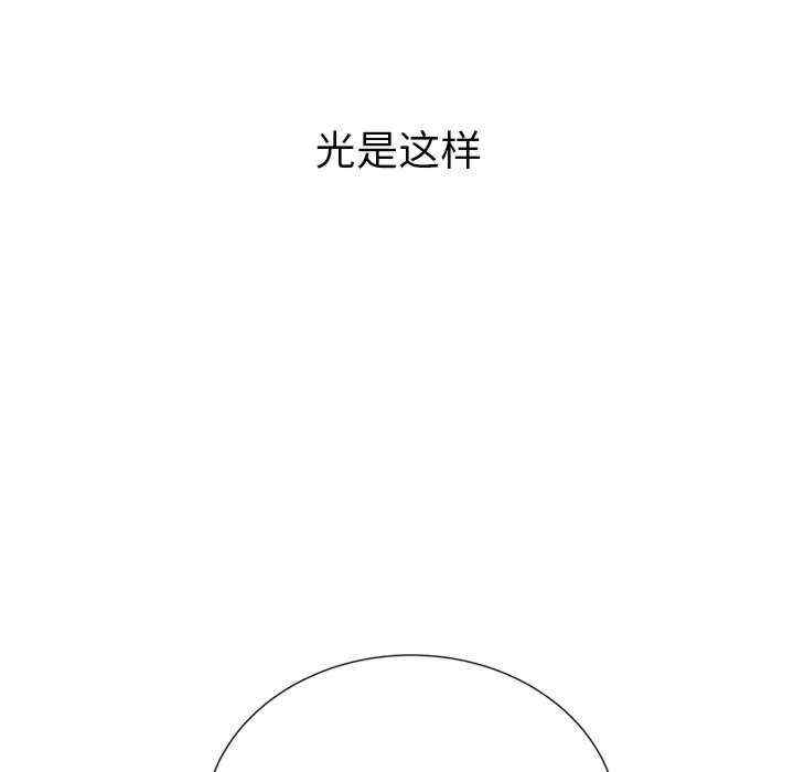 顽皮少女敏儿/顽皮女孩敏儿