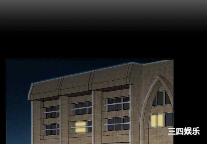 排忧大师/疑难杂症解决师