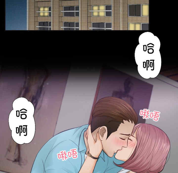 排忧大师/疑难杂症解决师