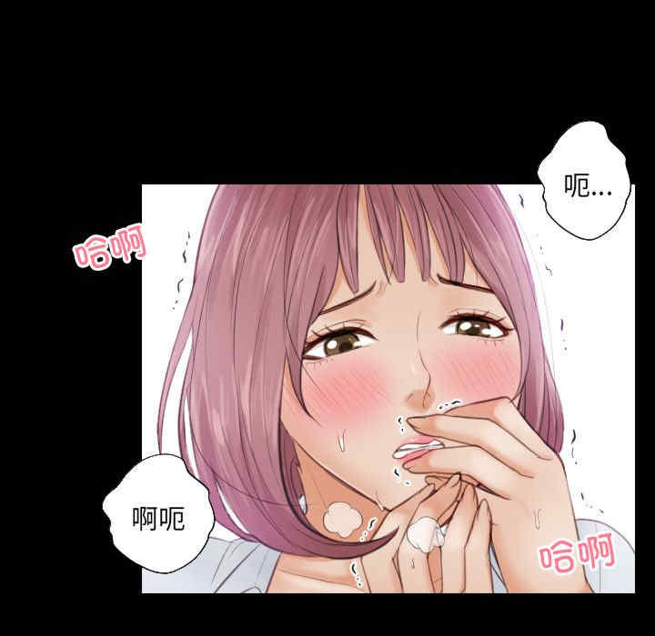 排忧大师/疑难杂症解决师