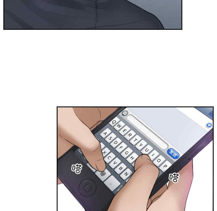 排忧大师/疑难杂症解决师