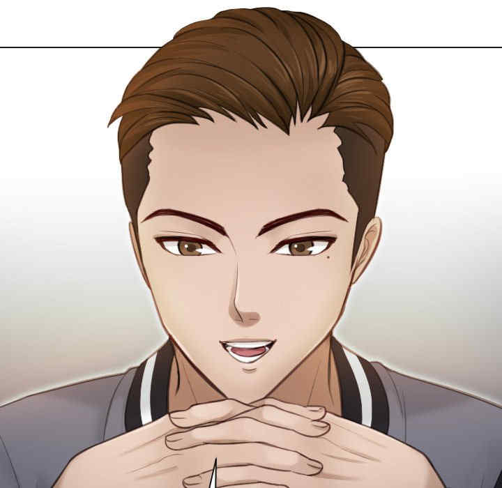 排忧大师/疑难杂症解决师