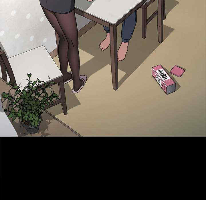 赘婿要通吃/我家的赘婿大人