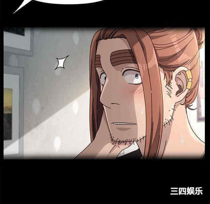 赘婿要通吃/我家的赘婿大人