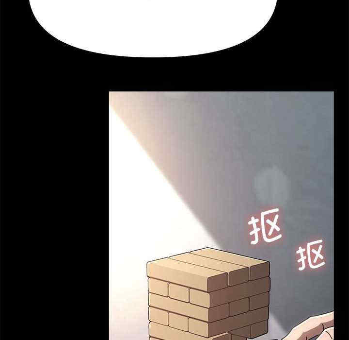 赘婿要通吃/我家的赘婿大人