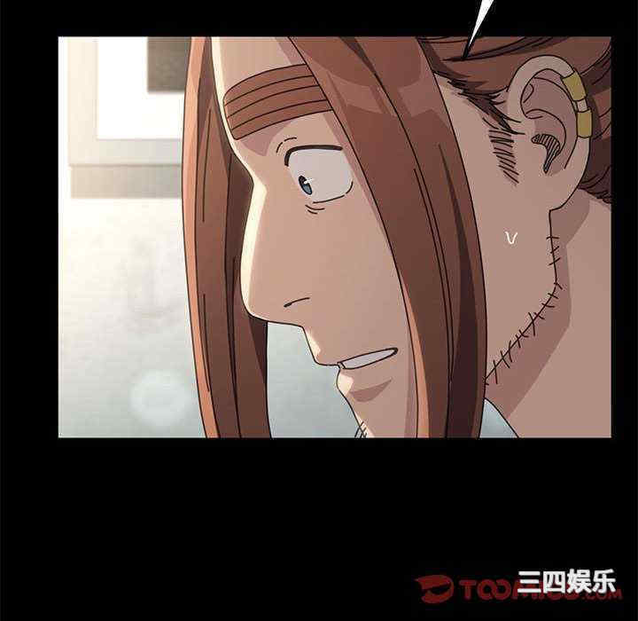 赘婿要通吃/我家的赘婿大人