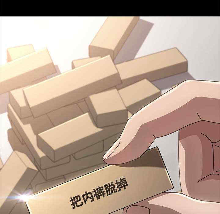 赘婿要通吃/我家的赘婿大人