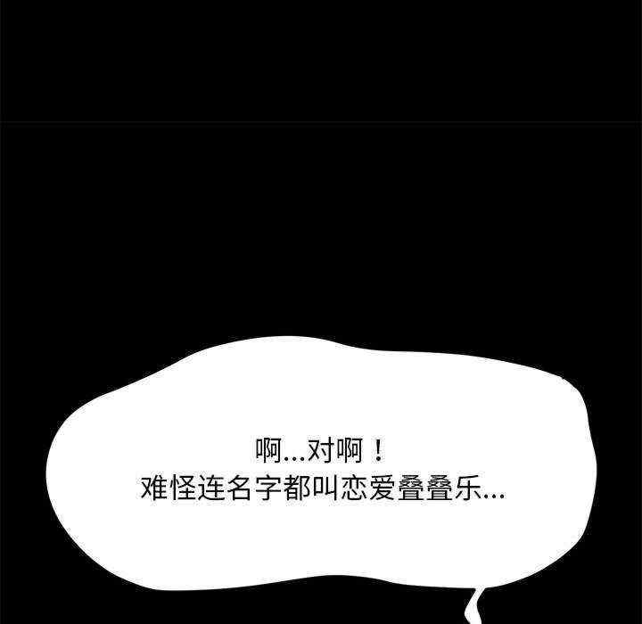 赘婿要通吃/我家的赘婿大人