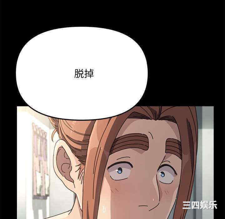 赘婿要通吃/我家的赘婿大人