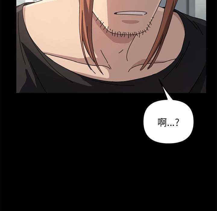 赘婿要通吃/我家的赘婿大人