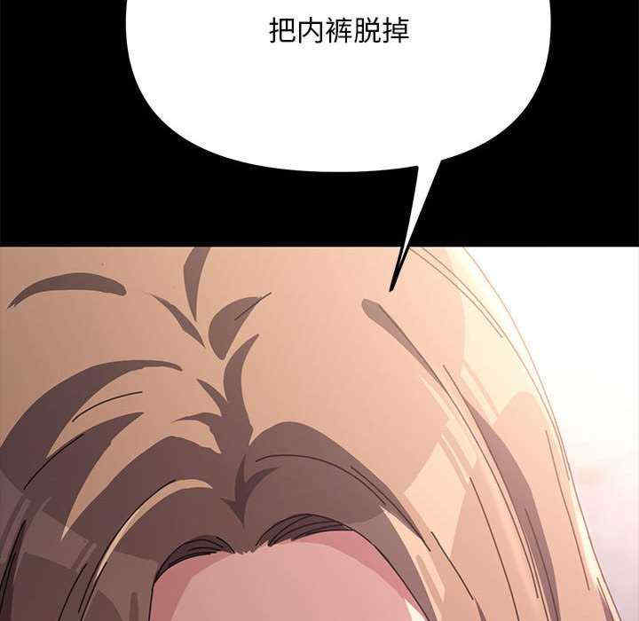 赘婿要通吃/我家的赘婿大人