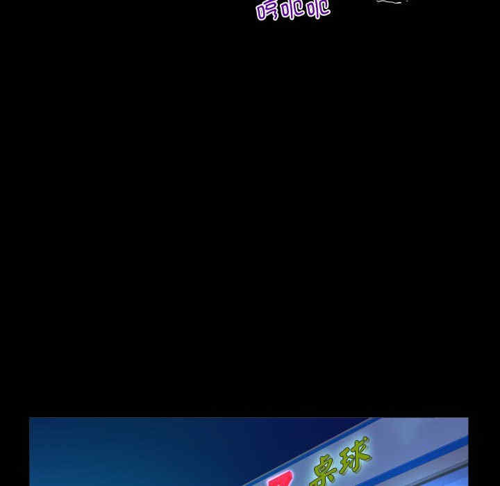 阿姨/意想不到的关系