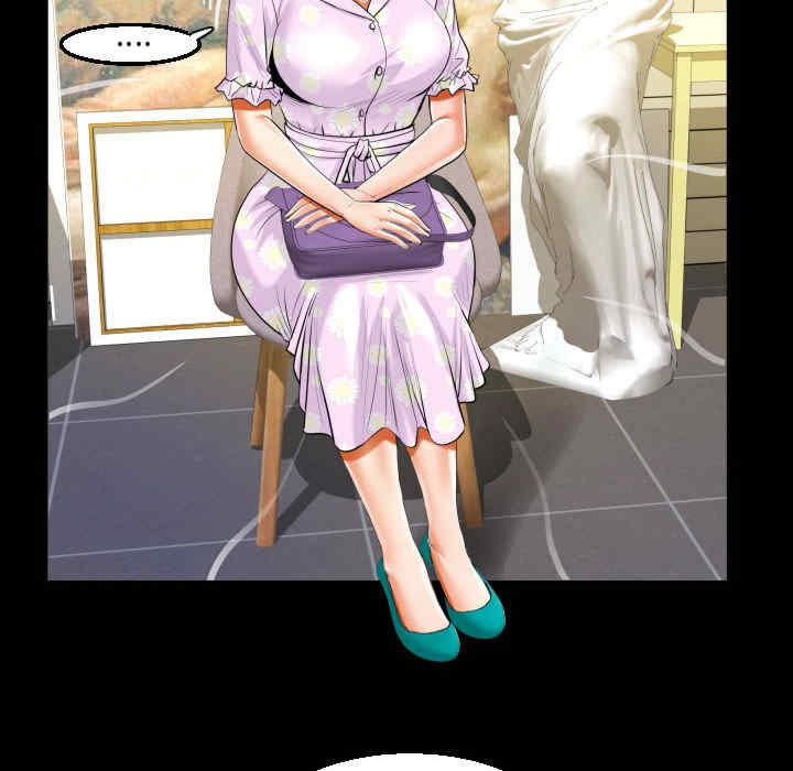 阿姨/意想不到的关系