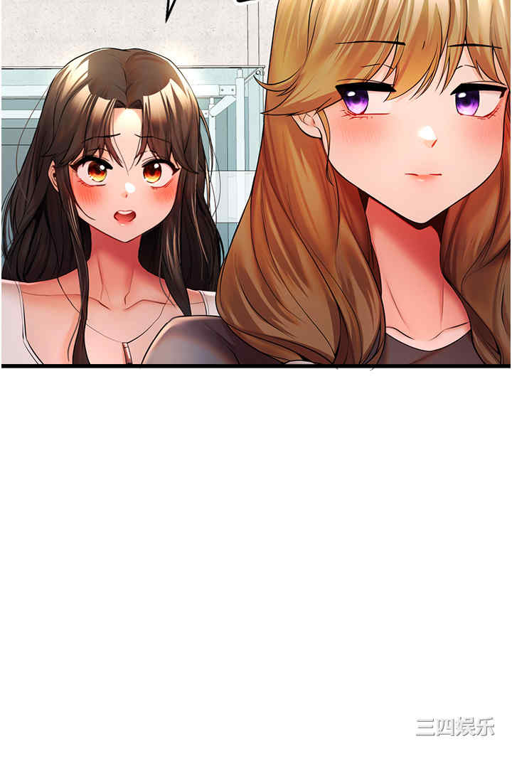 初次深交,请多指教