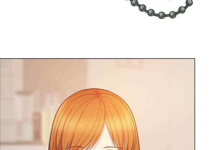 恋爱信仰/恋爱信条