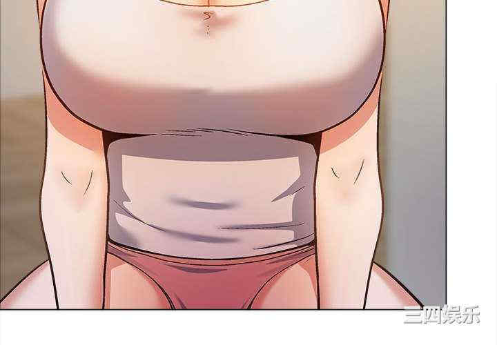 恋爱信仰/恋爱信条