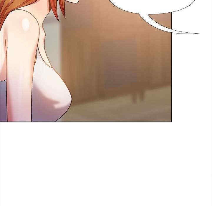 恋爱信仰/恋爱信条