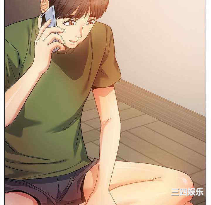 恋爱信仰/恋爱信条