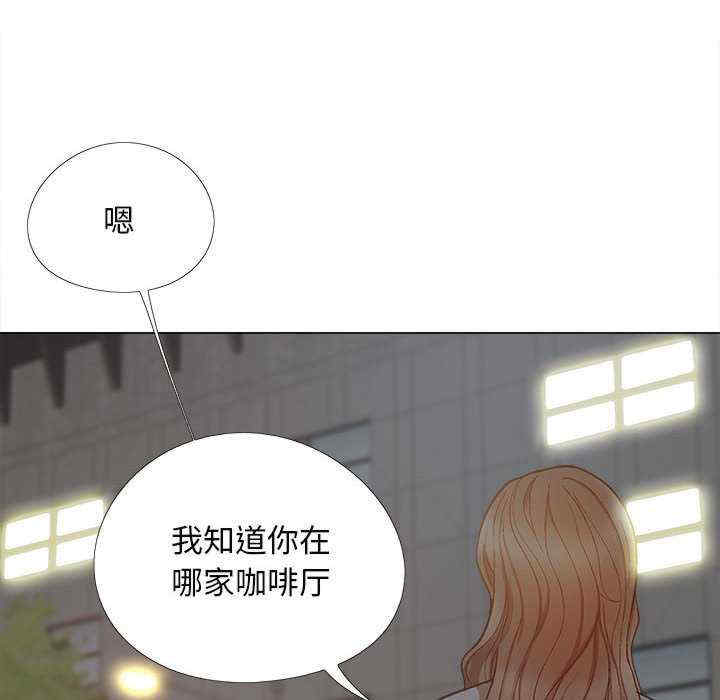 恋爱信仰/恋爱信条