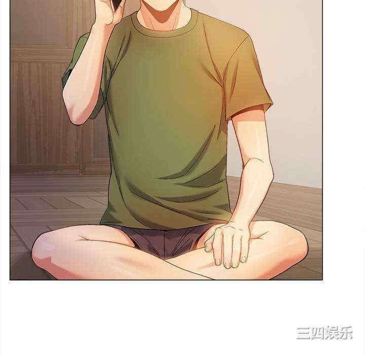 恋爱信仰/恋爱信条