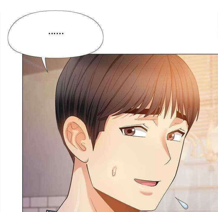 恋爱信仰/恋爱信条