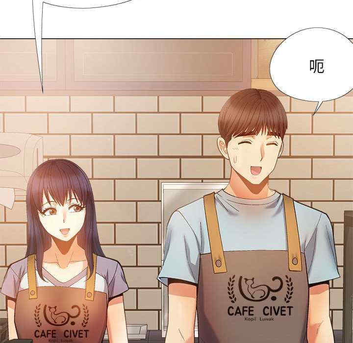 恋爱信仰/恋爱信条