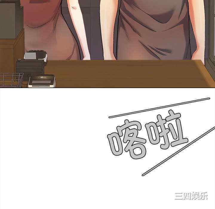 恋爱信仰/恋爱信条