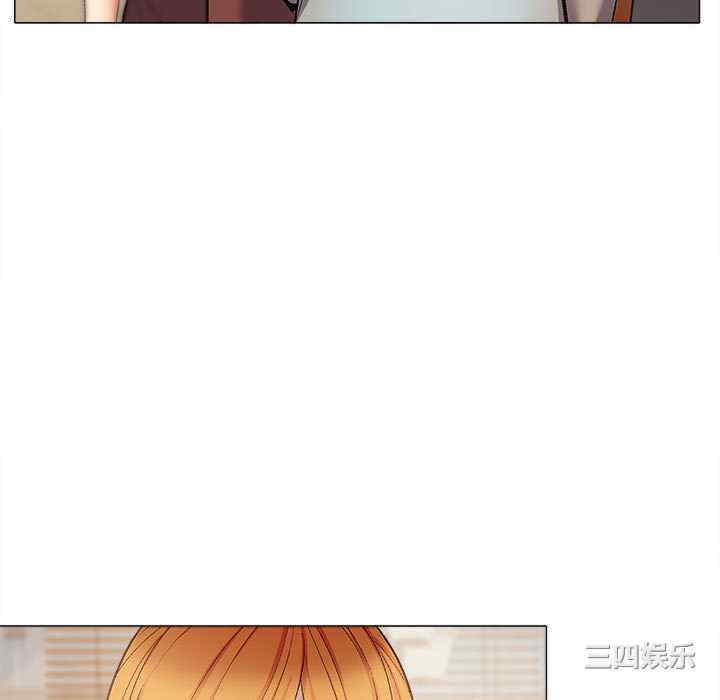 恋爱信仰/恋爱信条