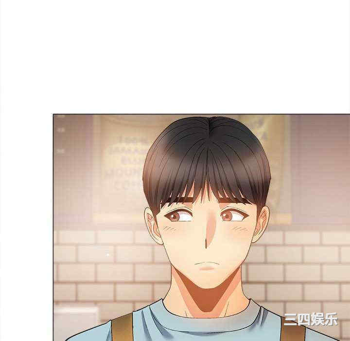 恋爱信仰/恋爱信条