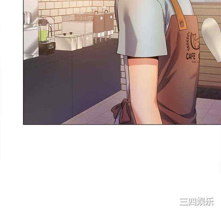 恋爱信仰/恋爱信条