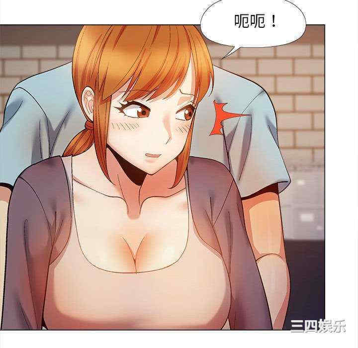 恋爱信仰/恋爱信条