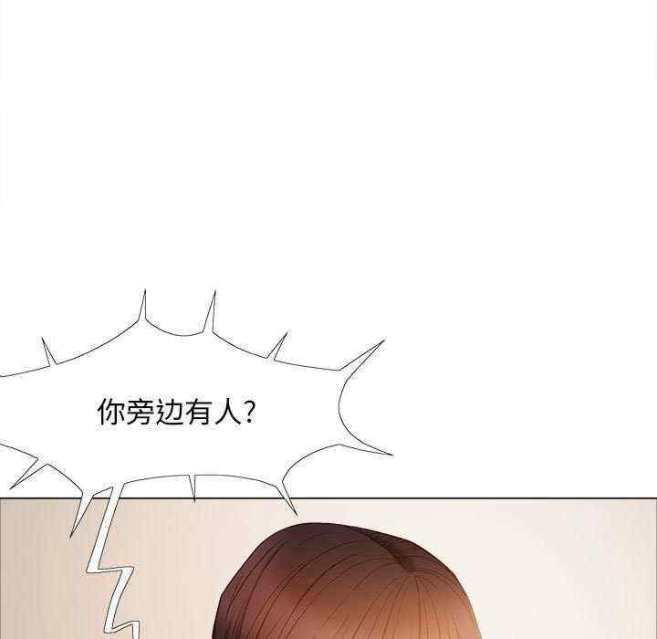 恋爱信仰/恋爱信条