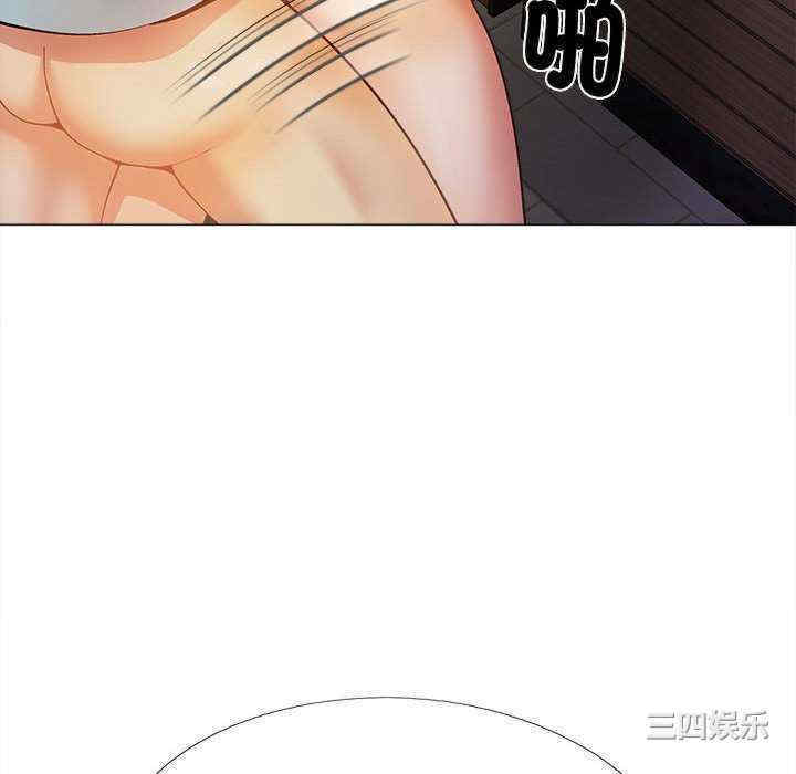 恋爱信仰/恋爱信条