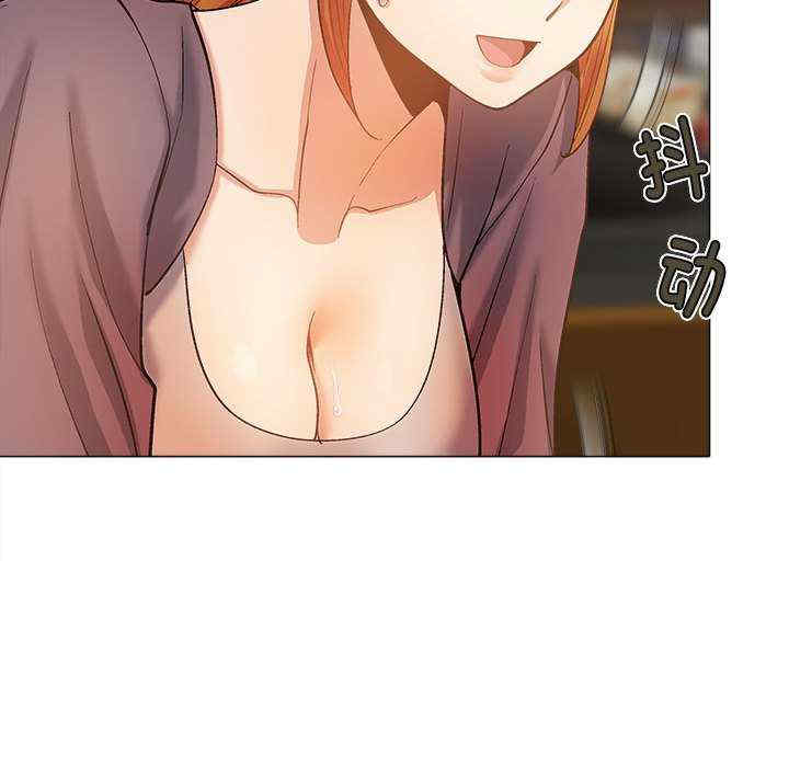 恋爱信仰/恋爱信条